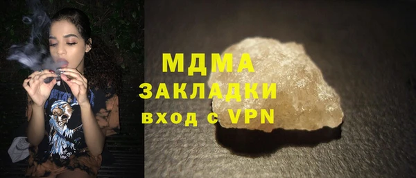 спиды Алексеевка