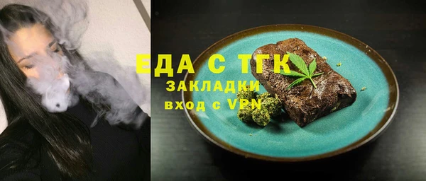 спиды Алексеевка