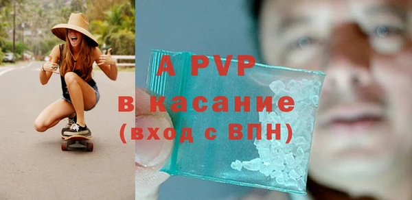 бутик Алексин