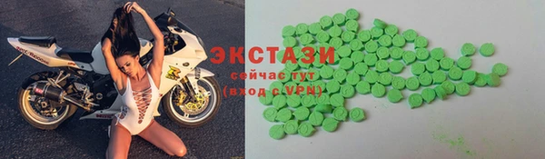 гашик Алзамай