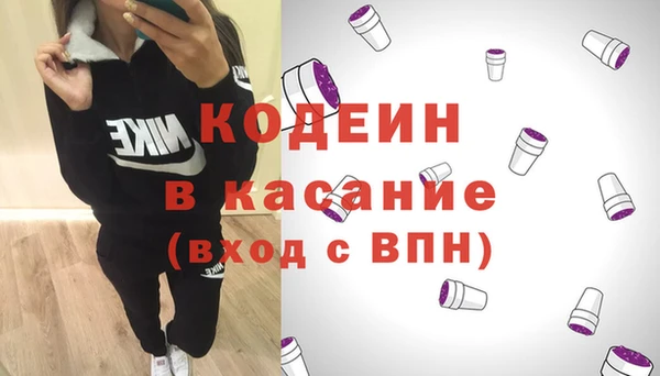 гашик Алзамай
