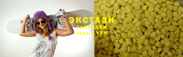 спиды Алексеевка