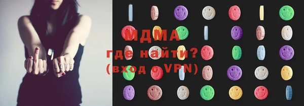 гашик Алзамай