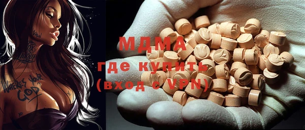 бутик Алексин