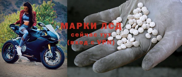 спиды Алексеевка