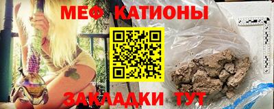 дживик Гусиноозёрск