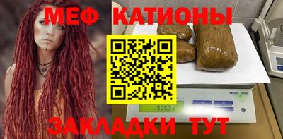 дживик Гусиноозёрск