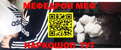 герыч Гусев