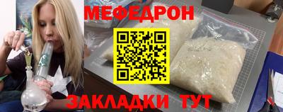 герыч Гусев