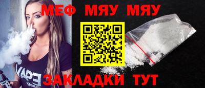 бошки Гусь-Хрустальный
