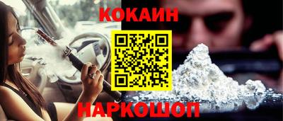 бошки Гусь-Хрустальный