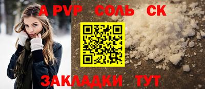 дживик Гусиноозёрск