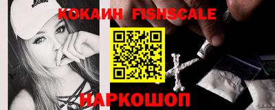 дживик Гусиноозёрск