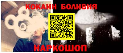 герыч Гусев