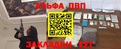 герыч Гусев