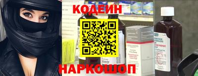 бошки Гусь-Хрустальный