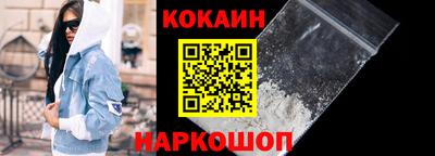 дживик Гусиноозёрск