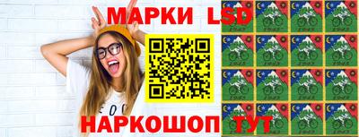 бошки Гусь-Хрустальный