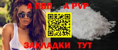 бошки Гусь-Хрустальный