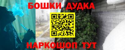 герыч Гусев