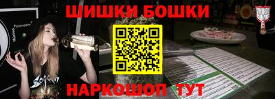 герыч Гусев
