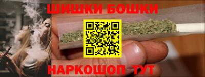 герыч Гусев