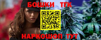 герыч Гусев