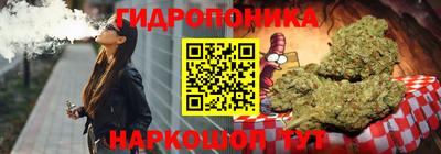 герыч Гусев