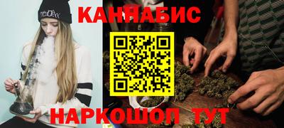 герыч Гусев