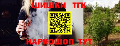 дживик Гусиноозёрск