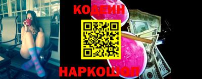 бошки Гусь-Хрустальный