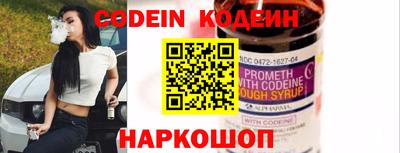 герыч Гусев