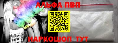 бошки Гусь-Хрустальный