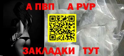 герыч Гусев
