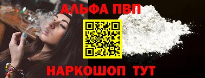 дживик Гусиноозёрск