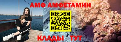 бошки Гусь-Хрустальный