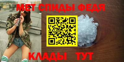 бошки Гусь-Хрустальный