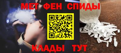 бошки Гусь-Хрустальный