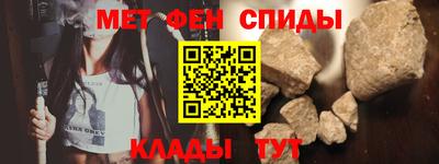 дживик Гусиноозёрск