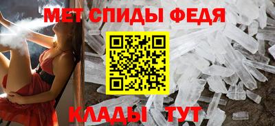 бошки Гусь-Хрустальный