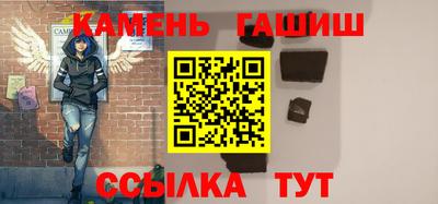 герыч Гусев