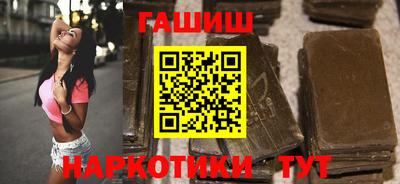 дживик Гусиноозёрск