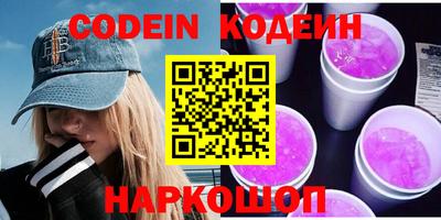 дживик Гусиноозёрск