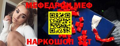дживик Гусиноозёрск