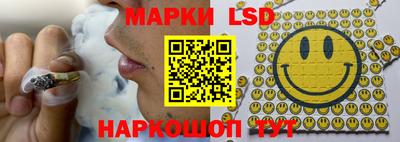 герыч Гусев